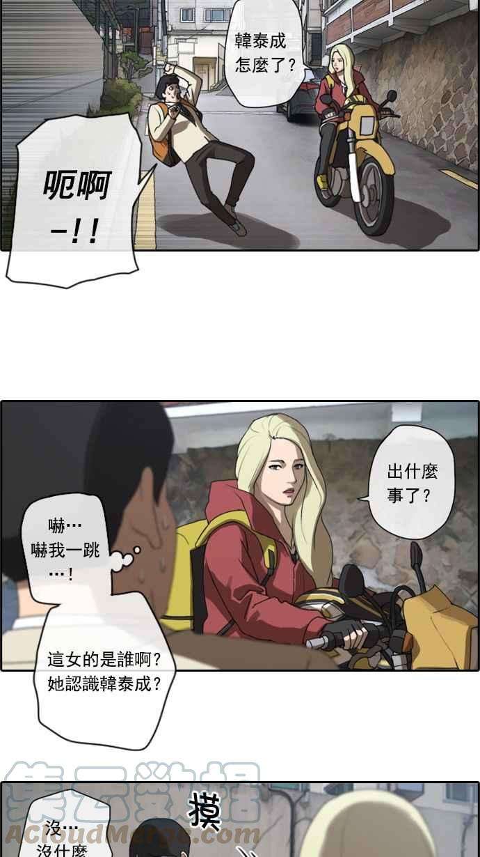 28.jpg