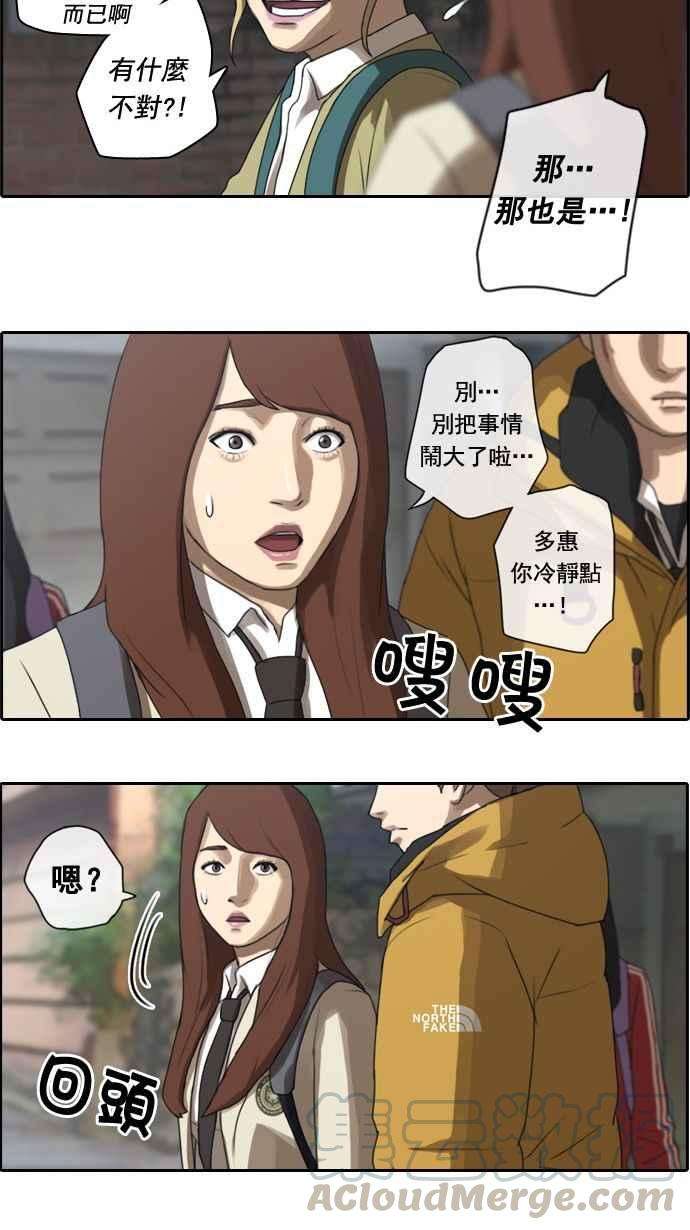 25.jpg