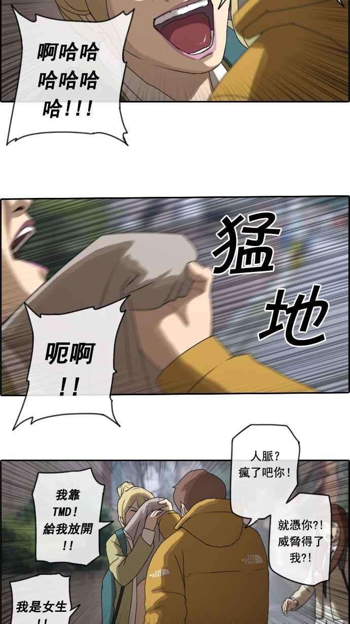 30.jpg