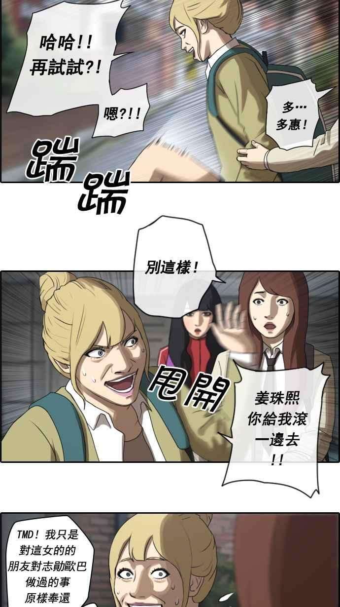 24.jpg