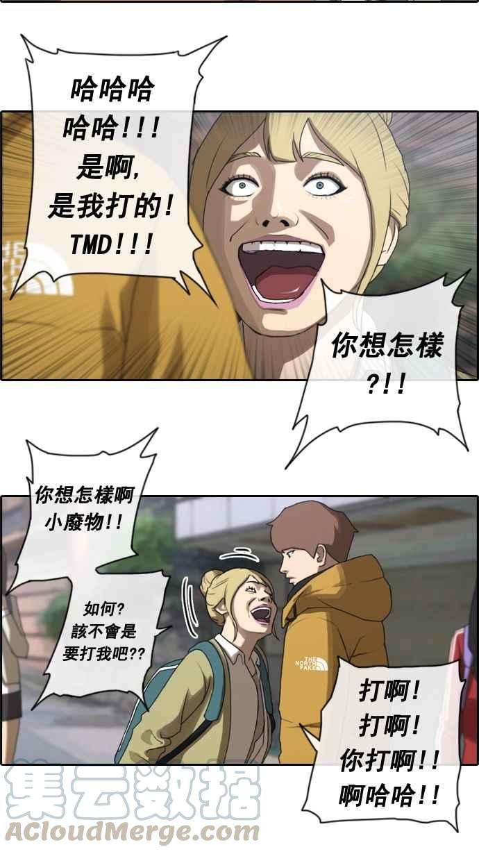 28.jpg