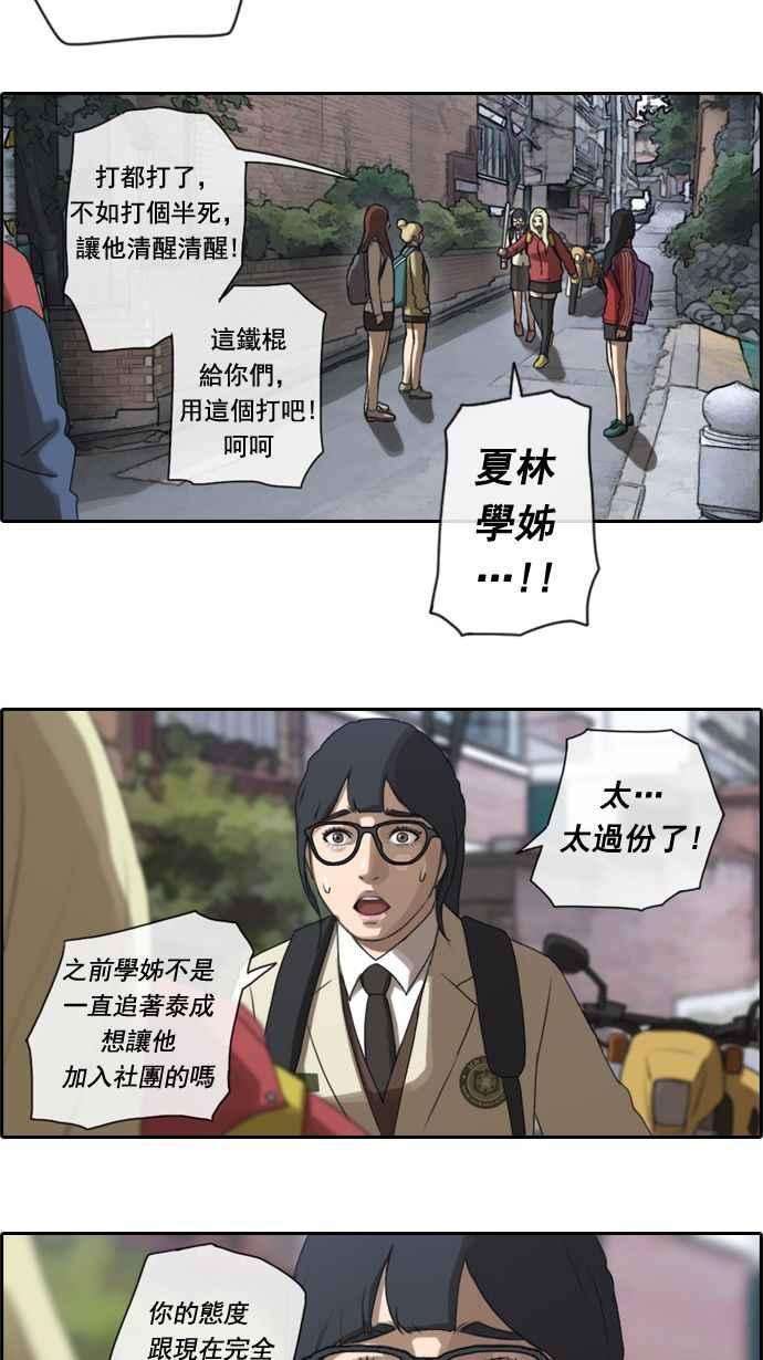 27.jpg