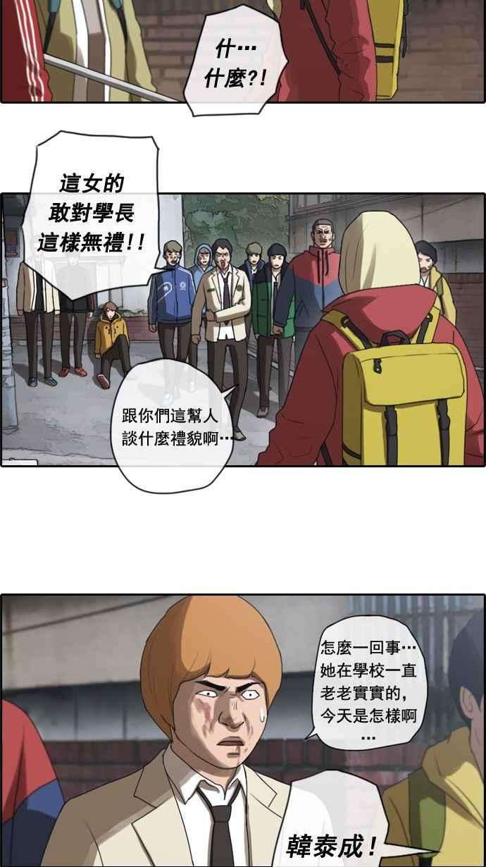 33.jpg