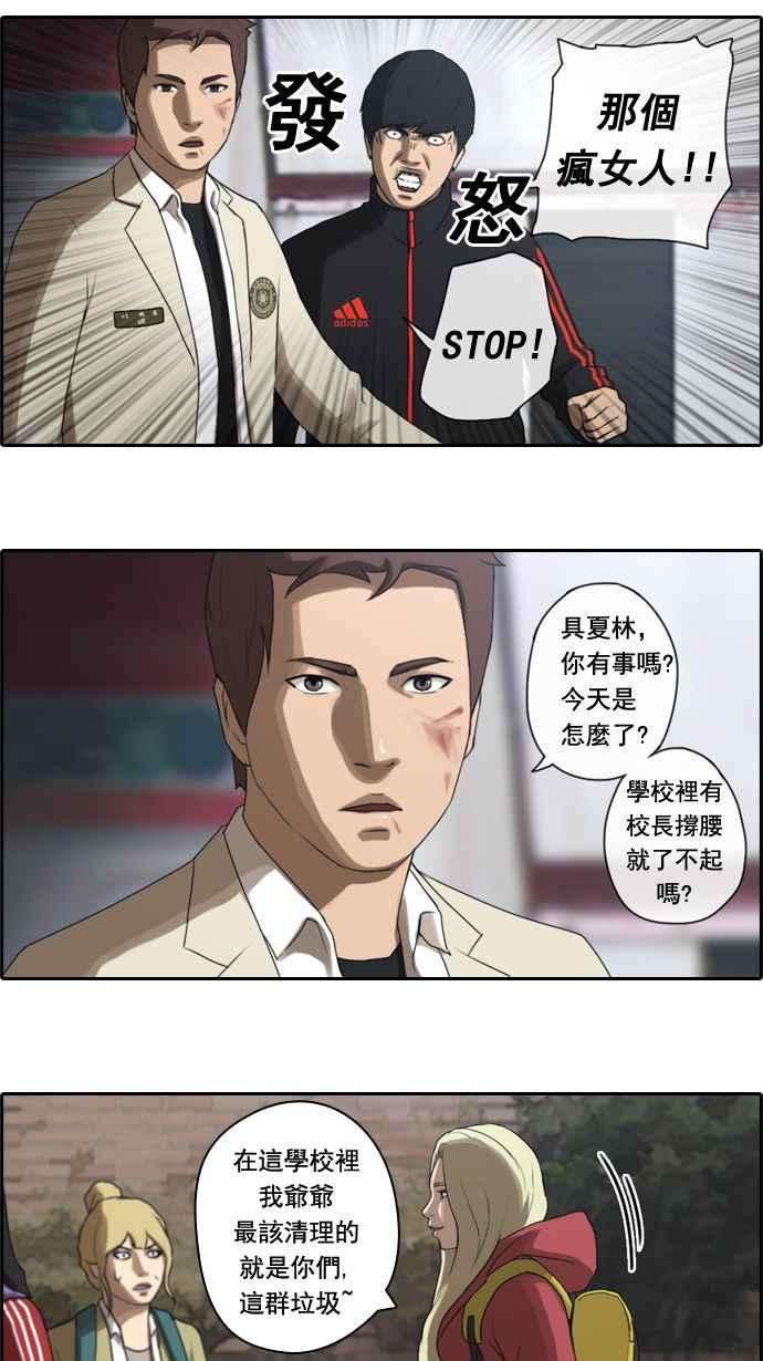 32.jpg