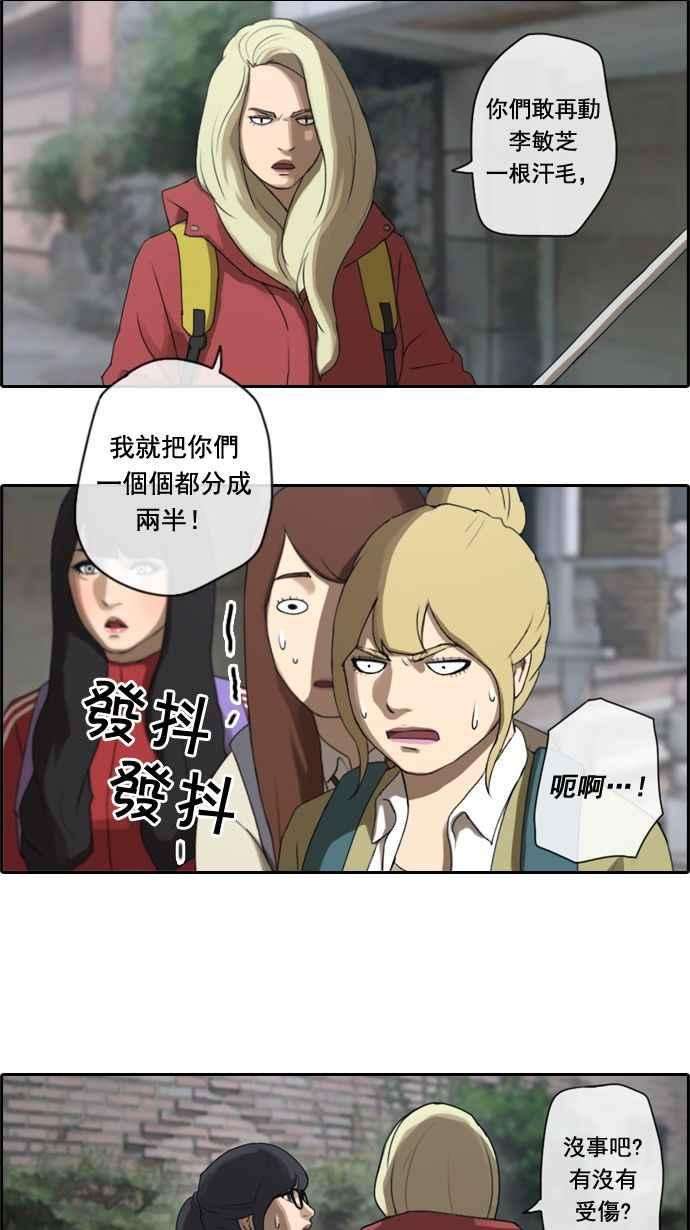21.jpg