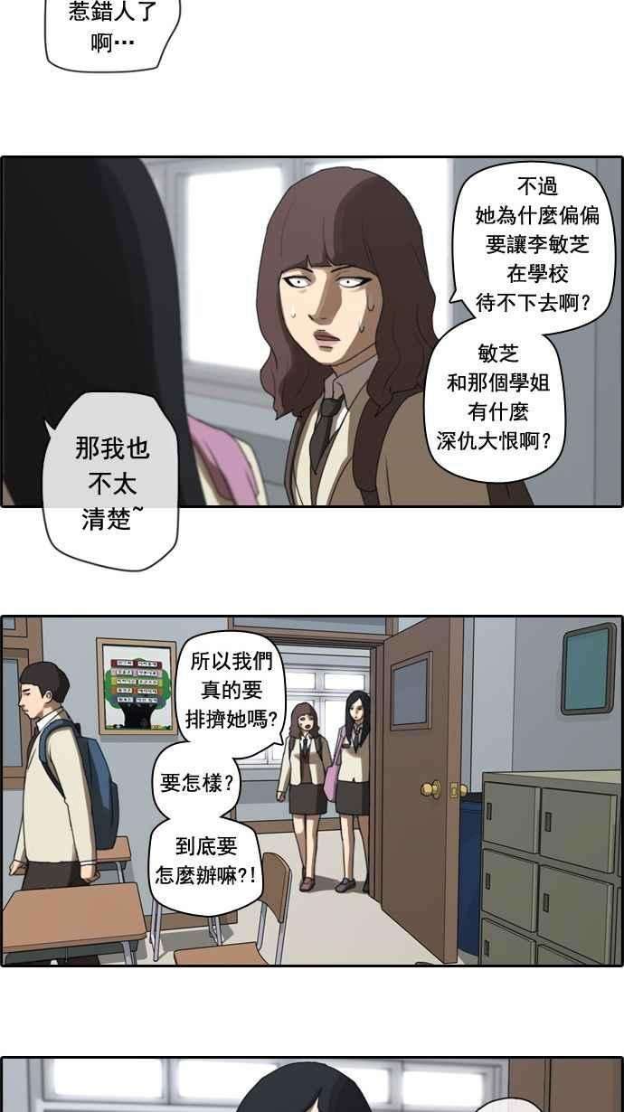 21.jpg