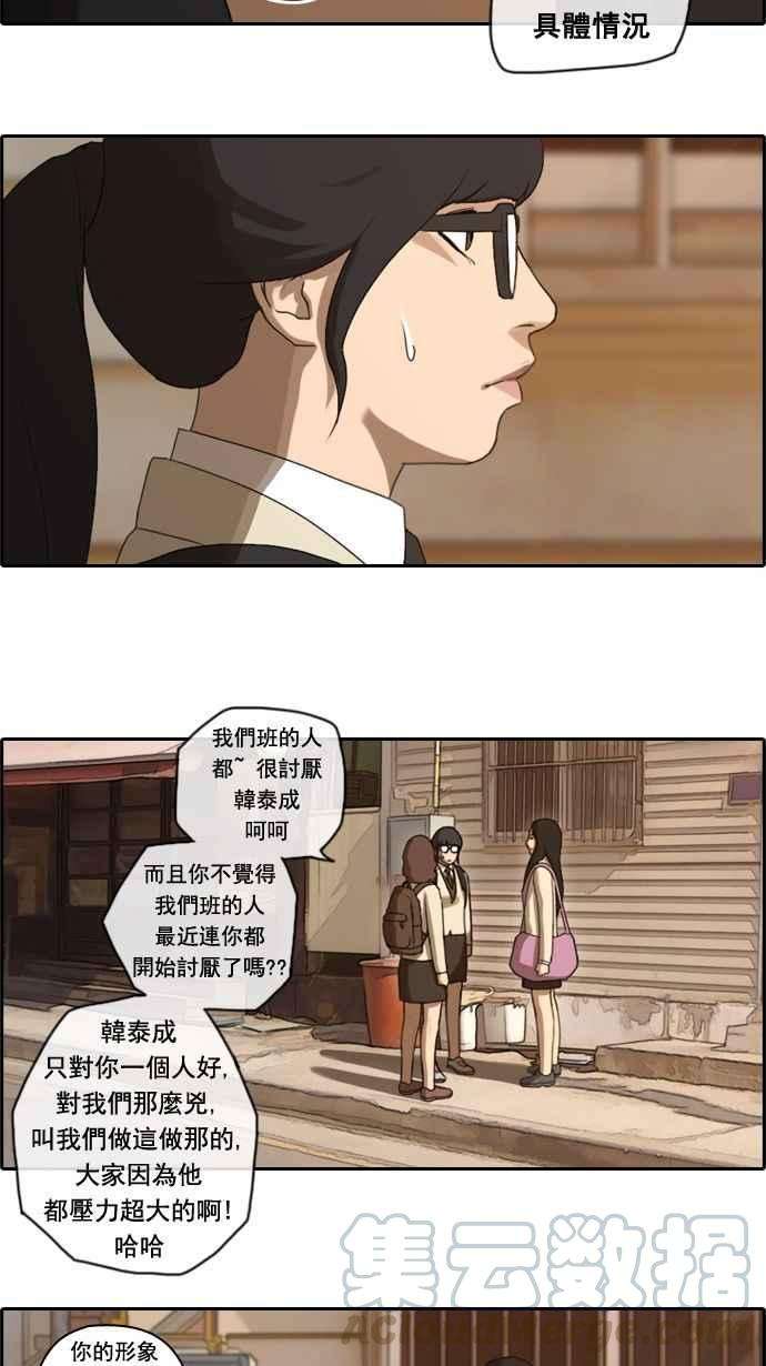 28.jpg