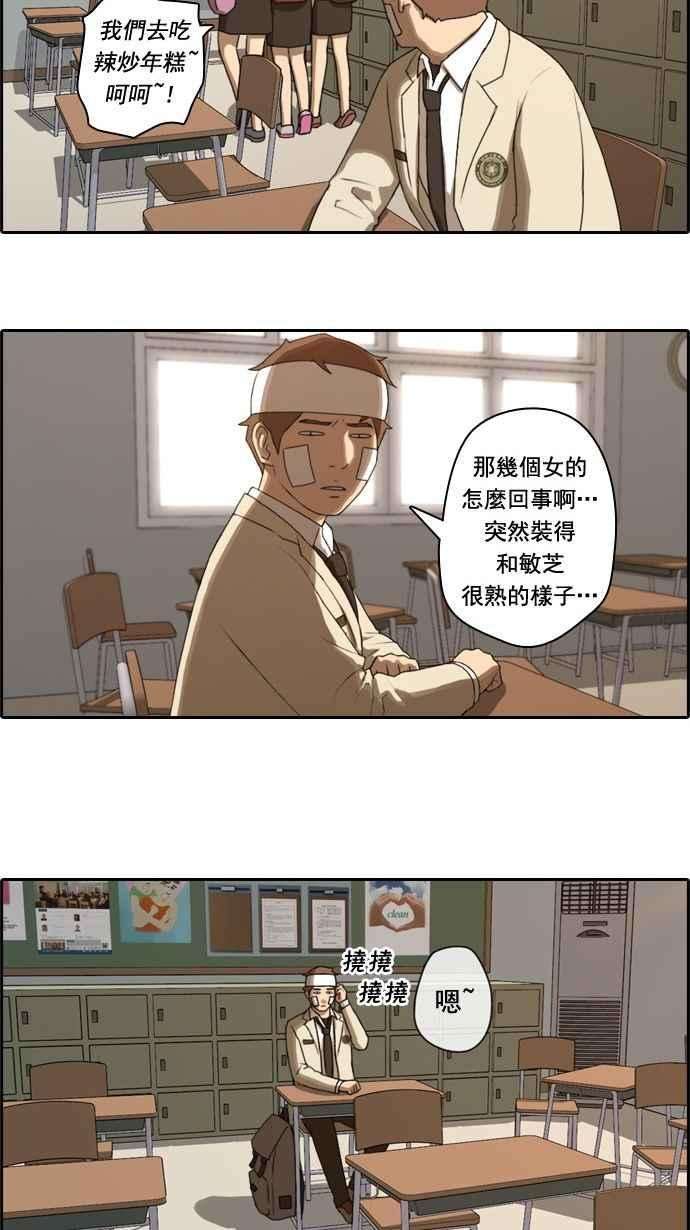 21.jpg