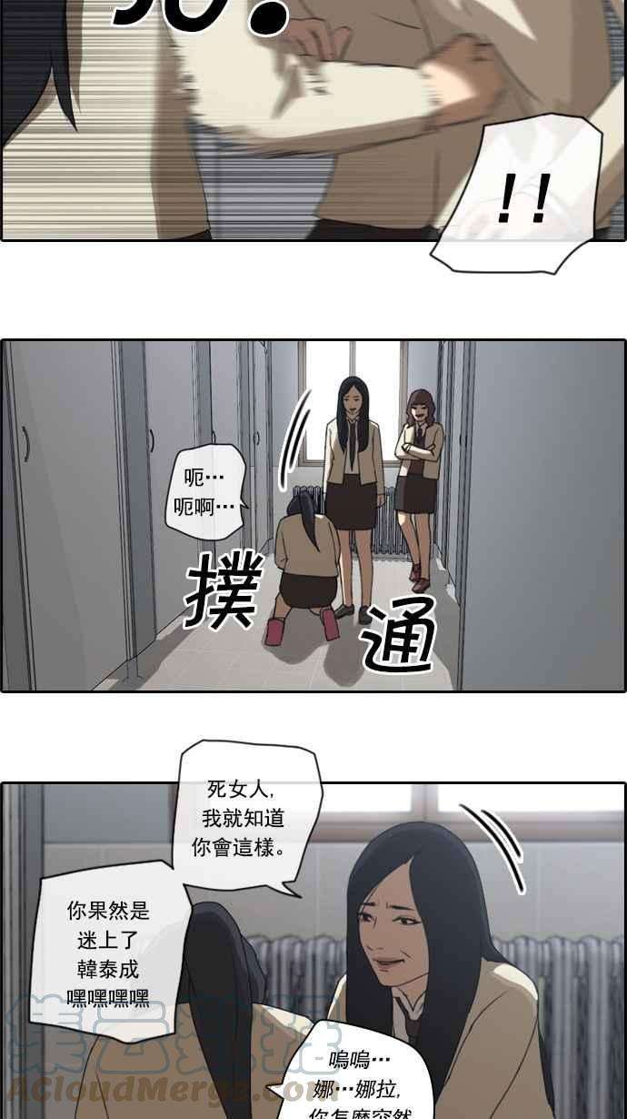 25.jpg