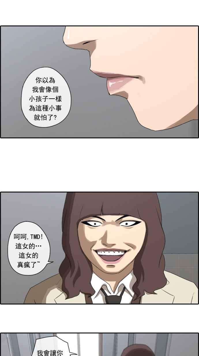 32.jpg