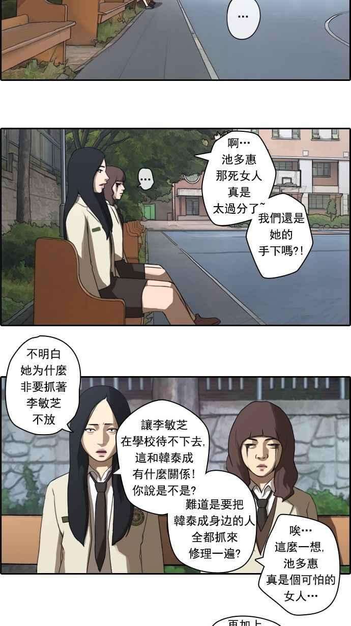39.jpg
