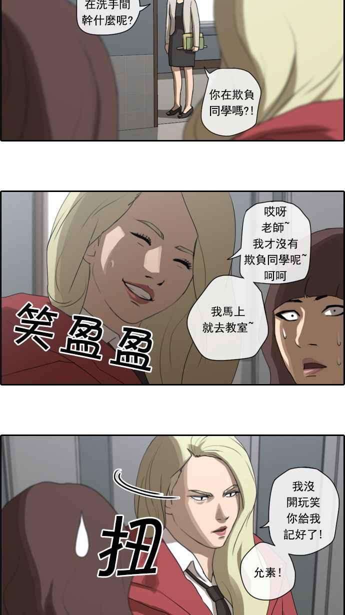 29.jpg
