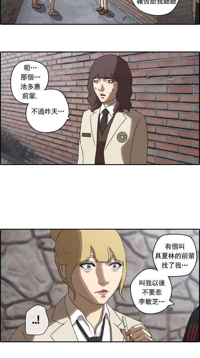 33.jpg
