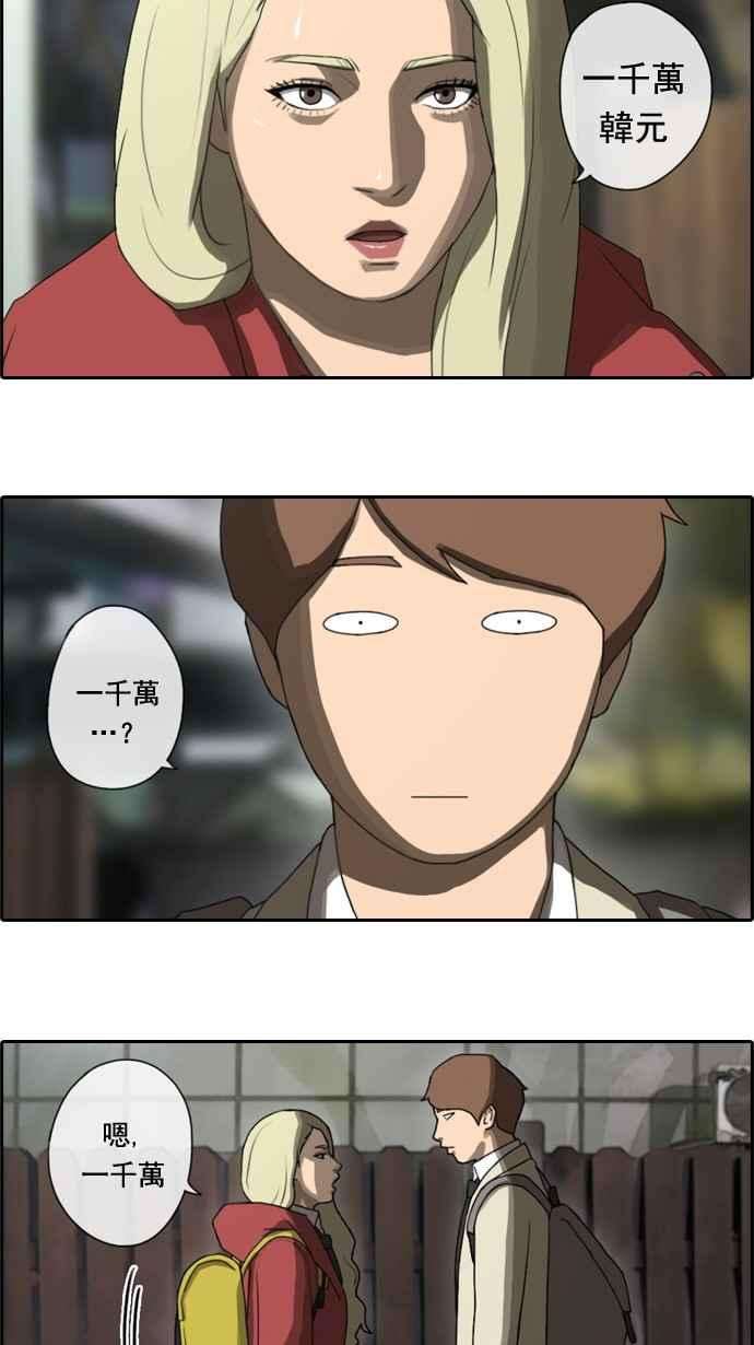 17.jpg