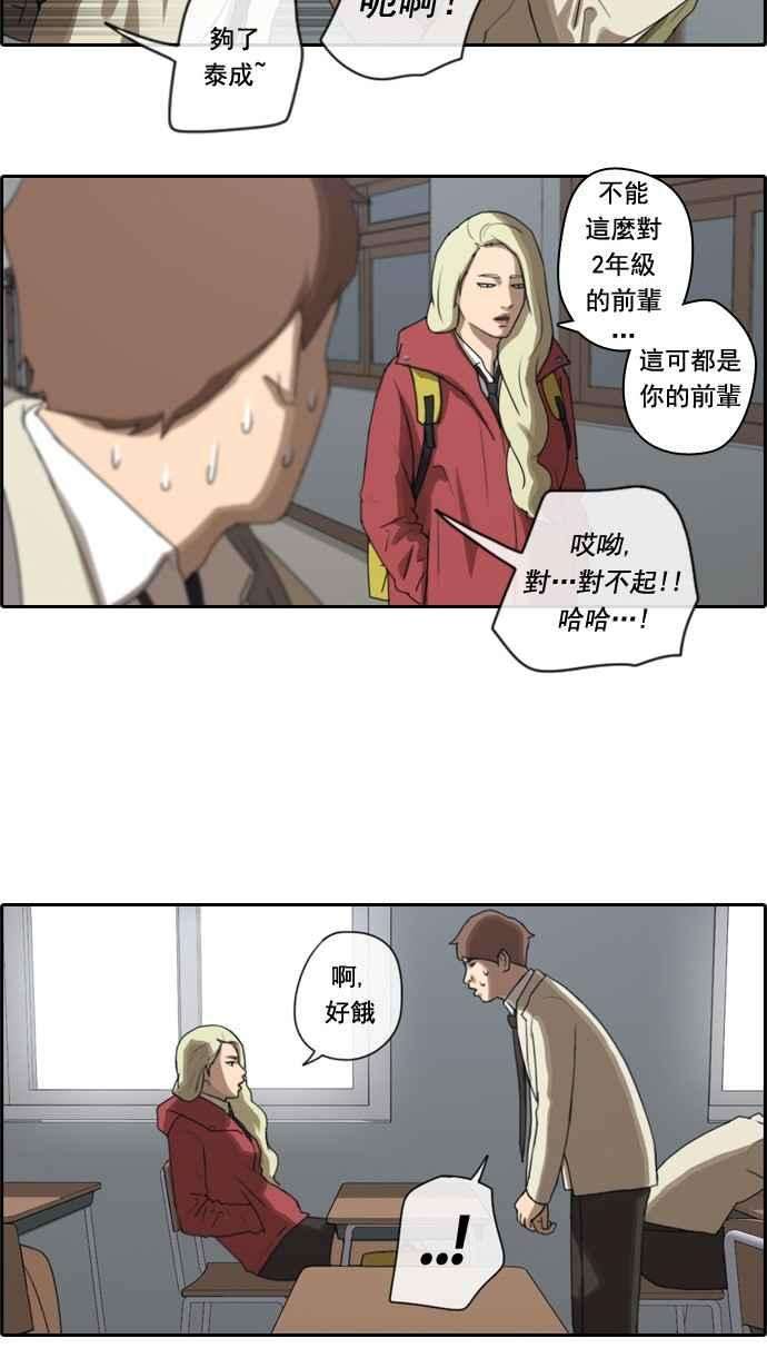 23.jpg