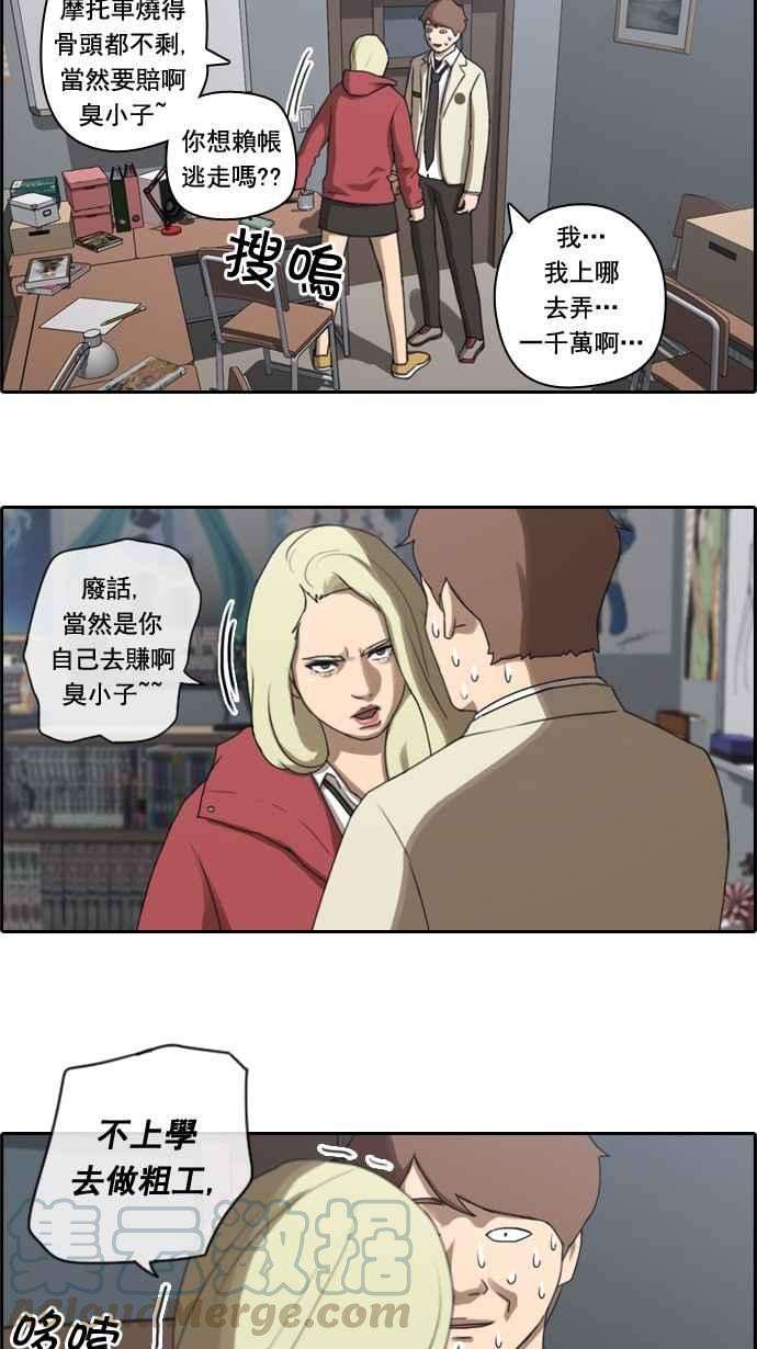 37.jpg