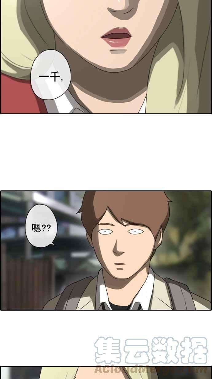 16.jpg