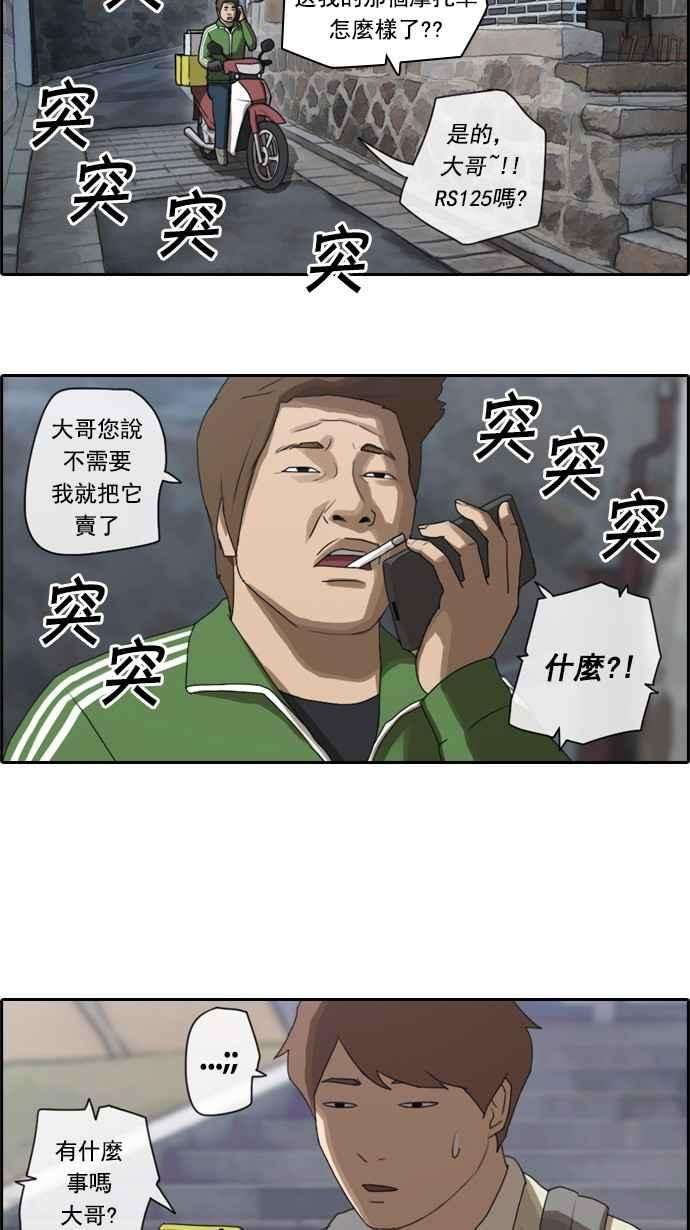 21.jpg