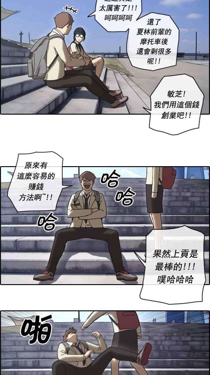 15.jpg