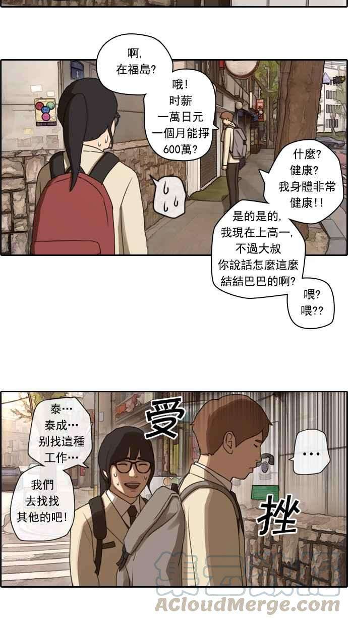 25.jpg