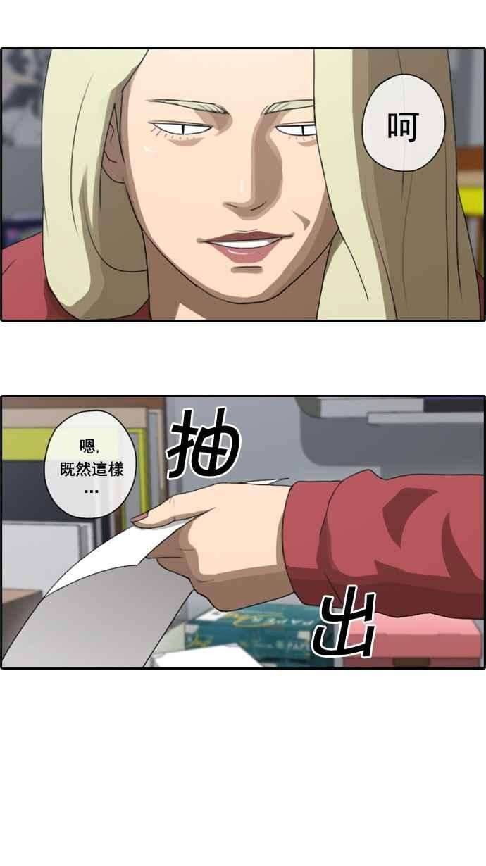 32.jpg