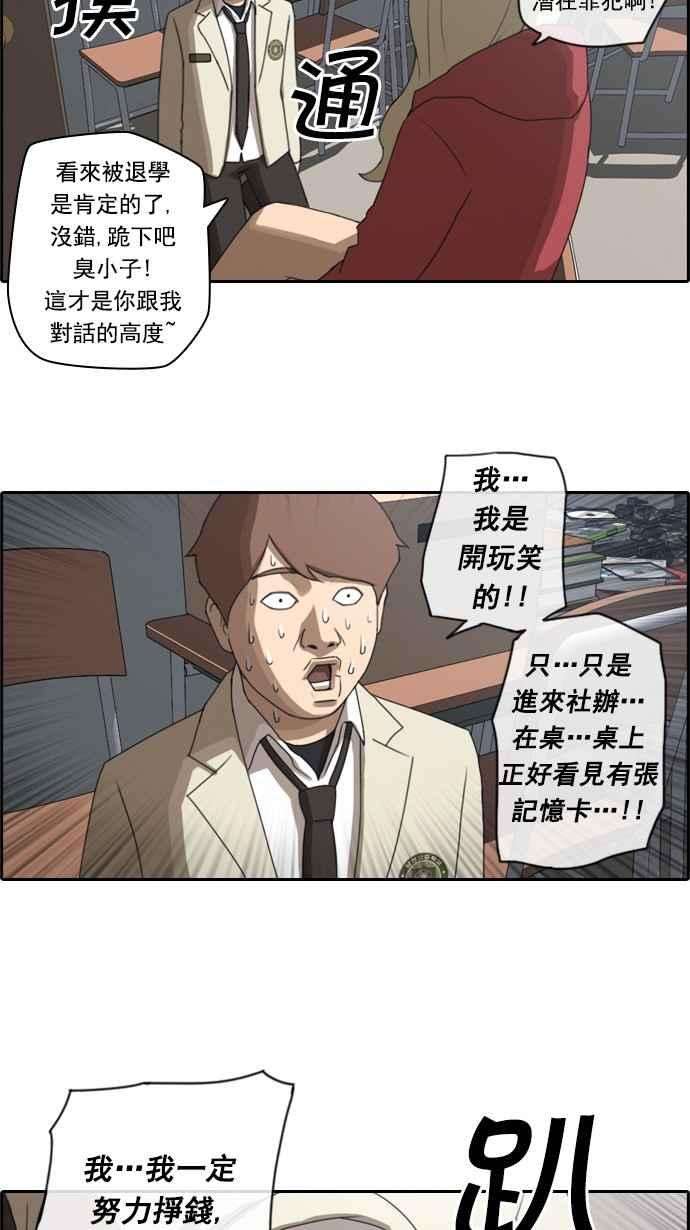 24.jpg
