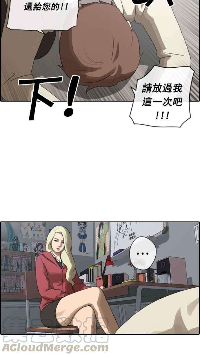 25.jpg