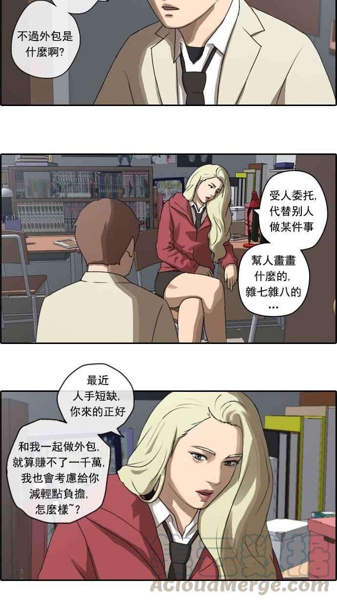 28.jpg
