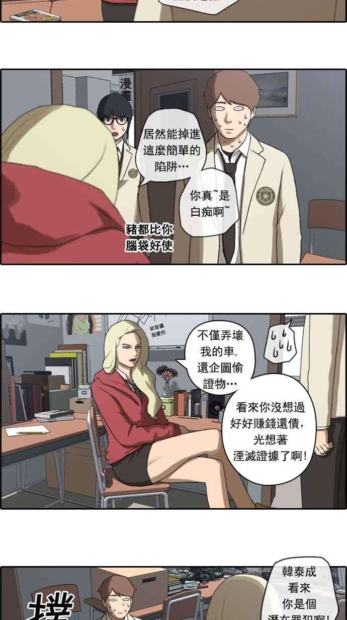23.jpg