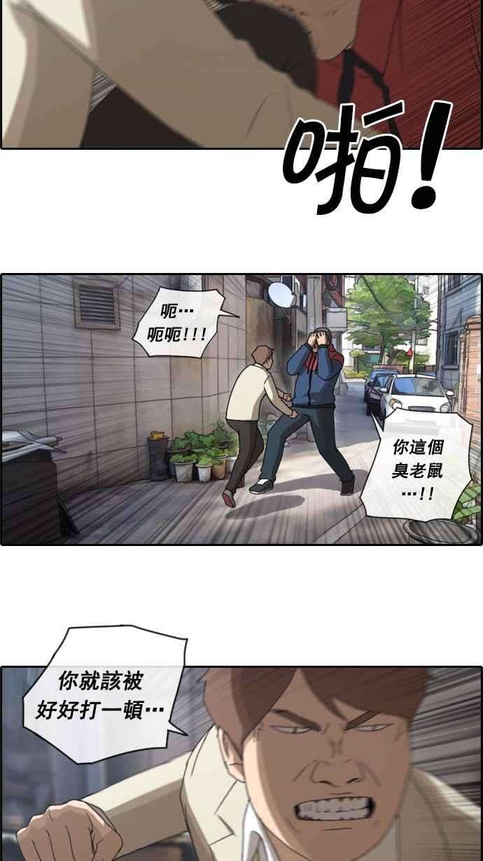 14.jpg