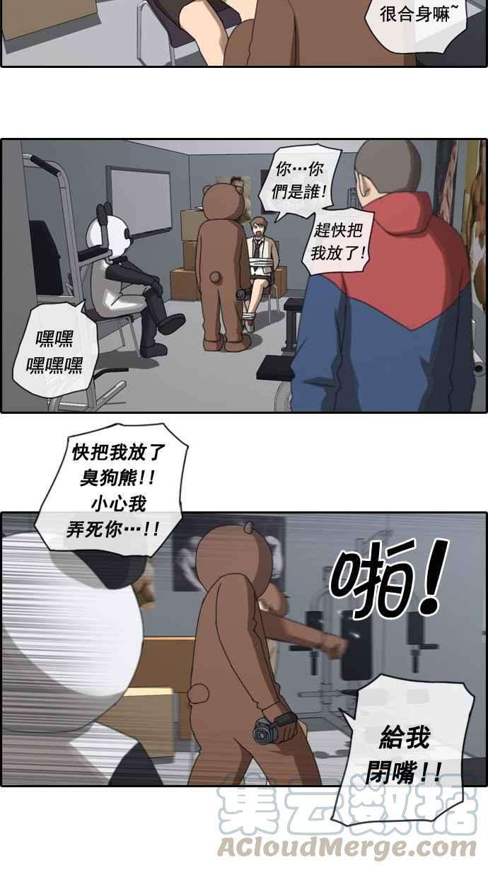 28.jpg