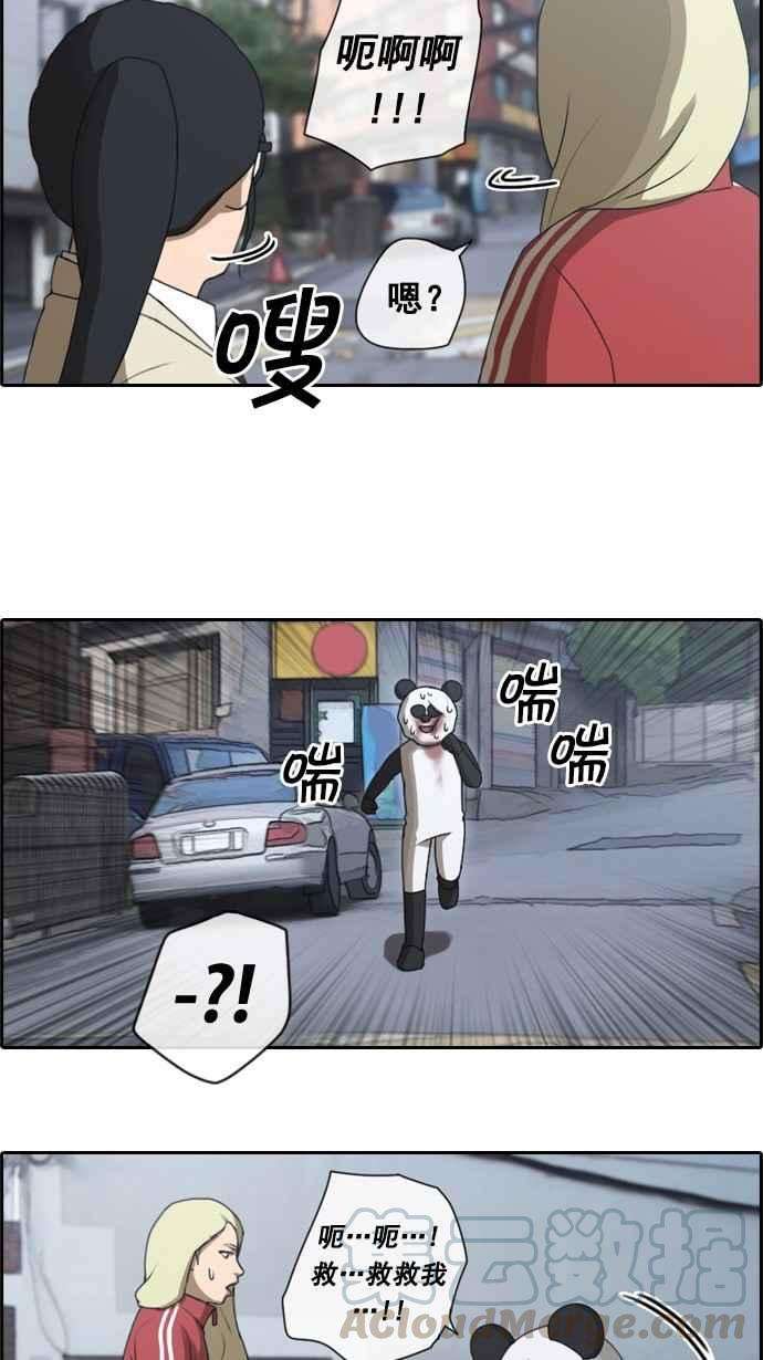 13.jpg