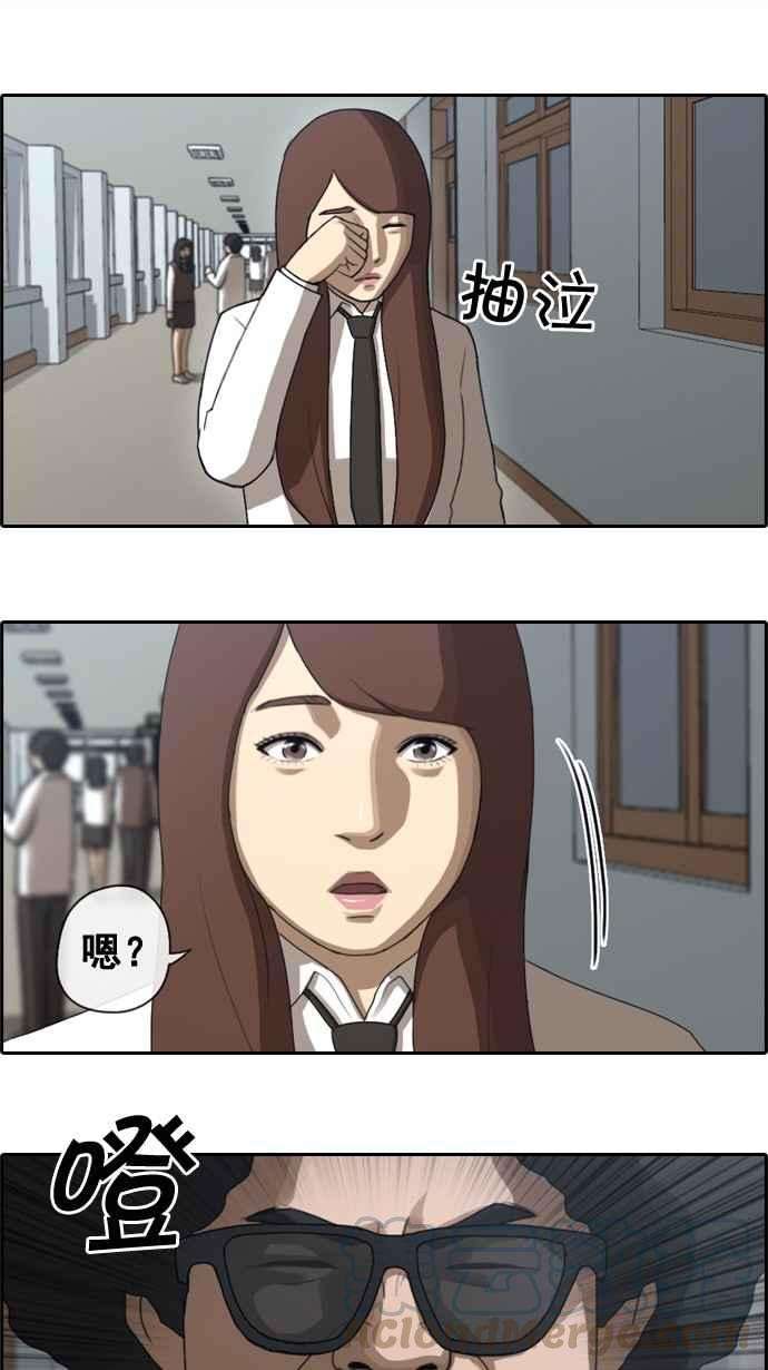 28.jpg