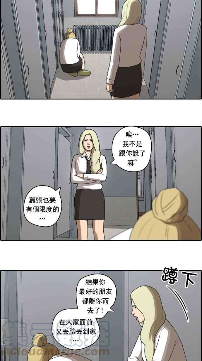 16.jpg