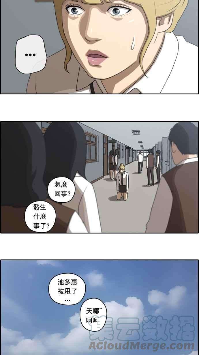 28.jpg