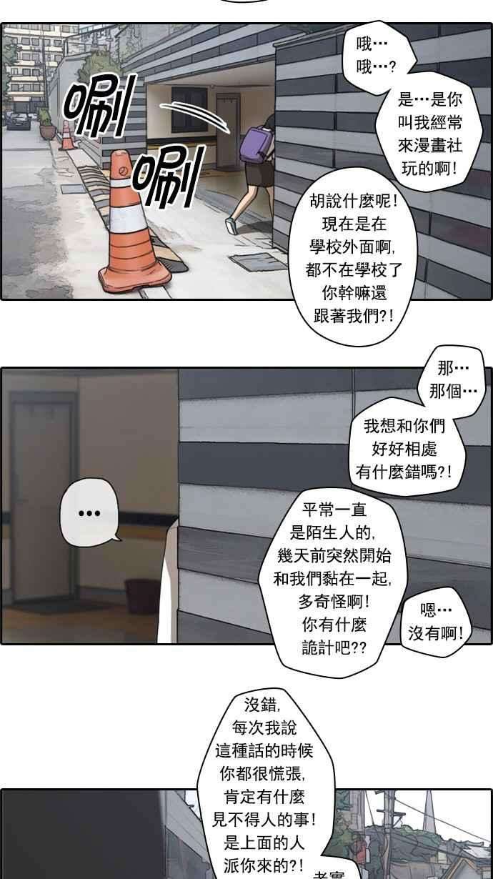 32.jpg