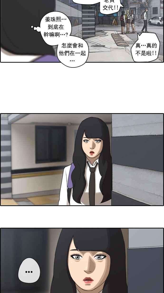33.jpg