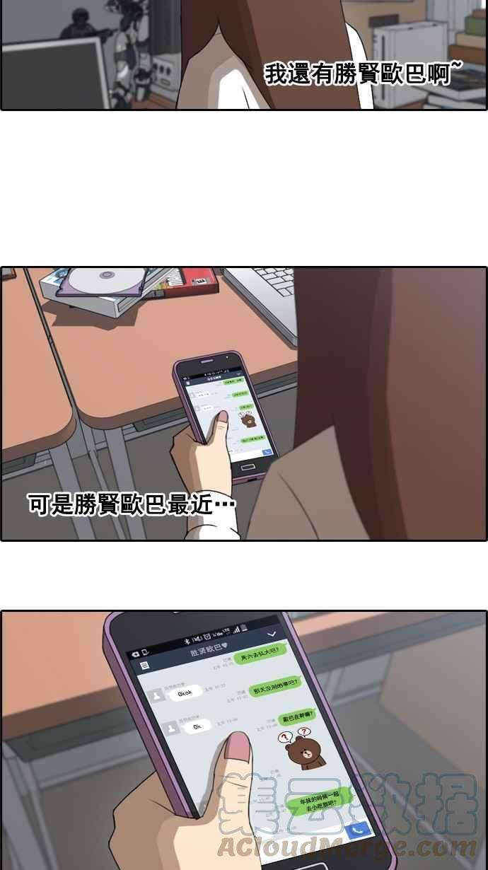 28.jpg