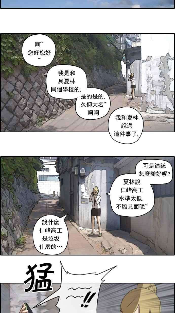 18.jpg