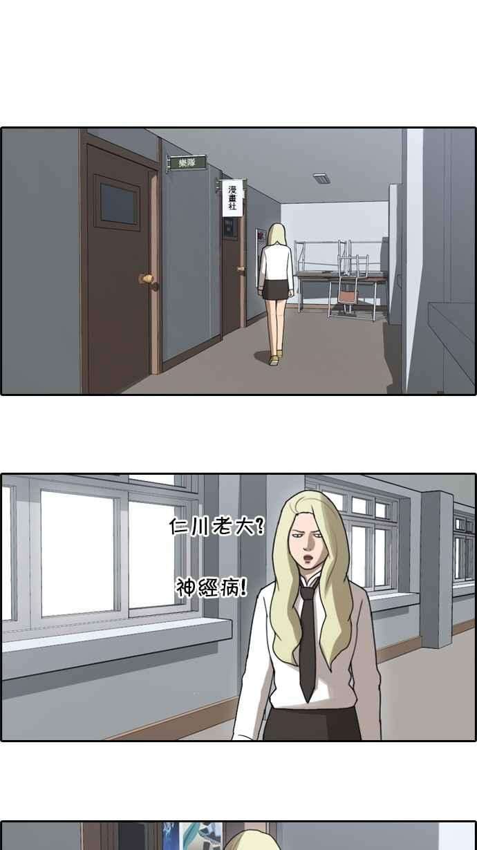 29.jpg