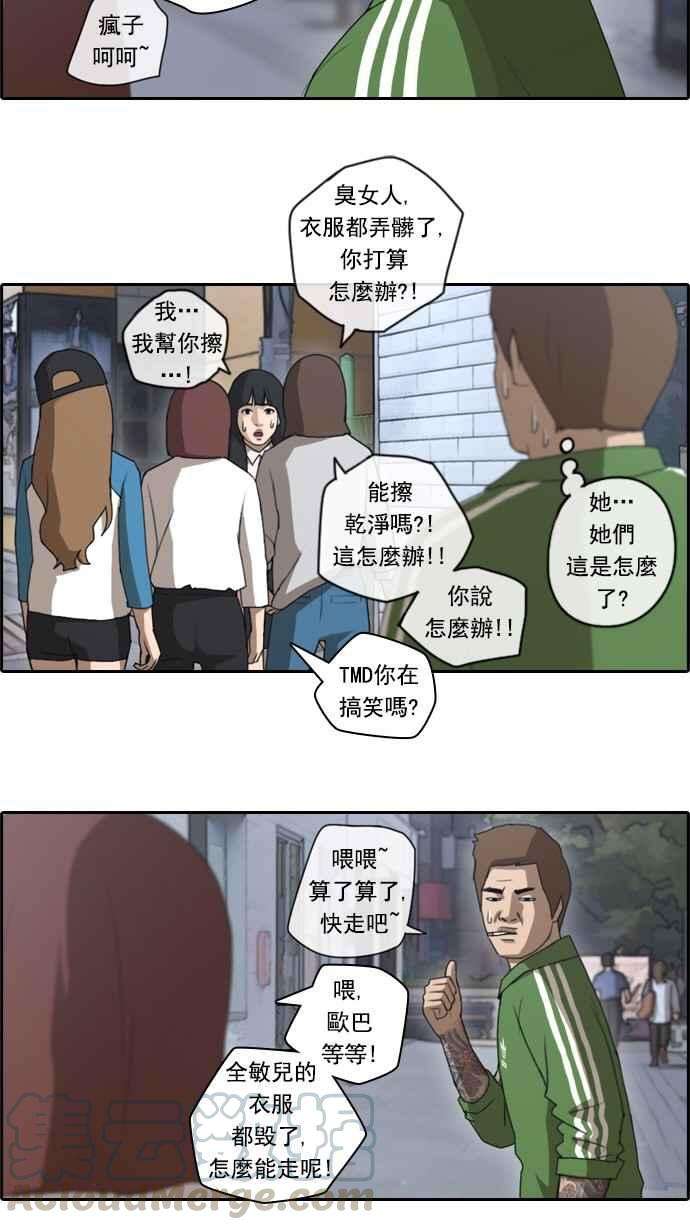 31.jpg