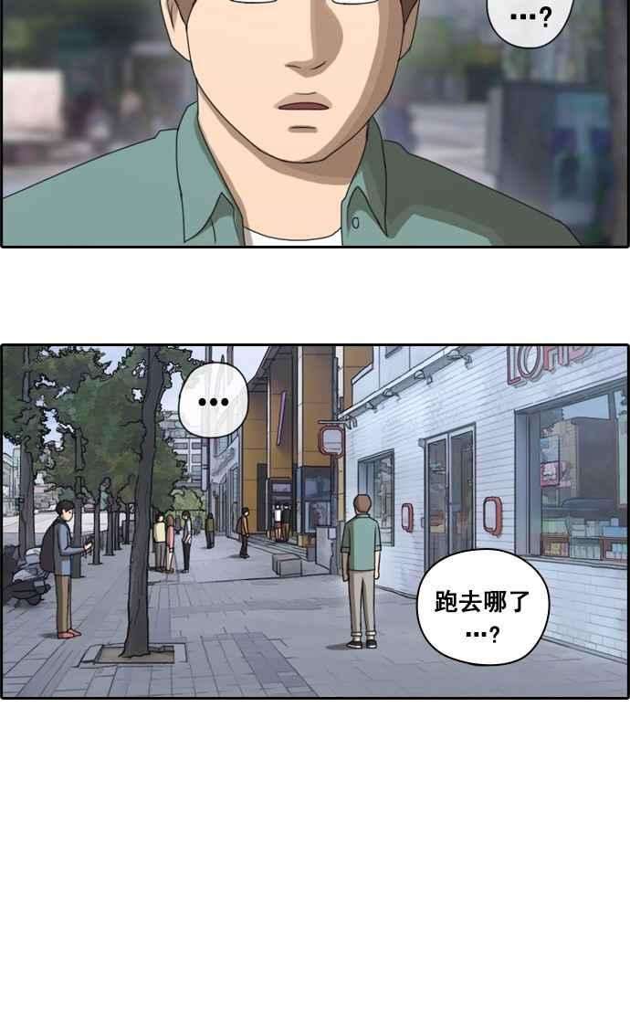 35.jpg