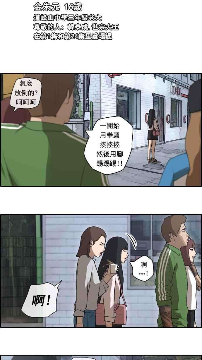 29.jpg