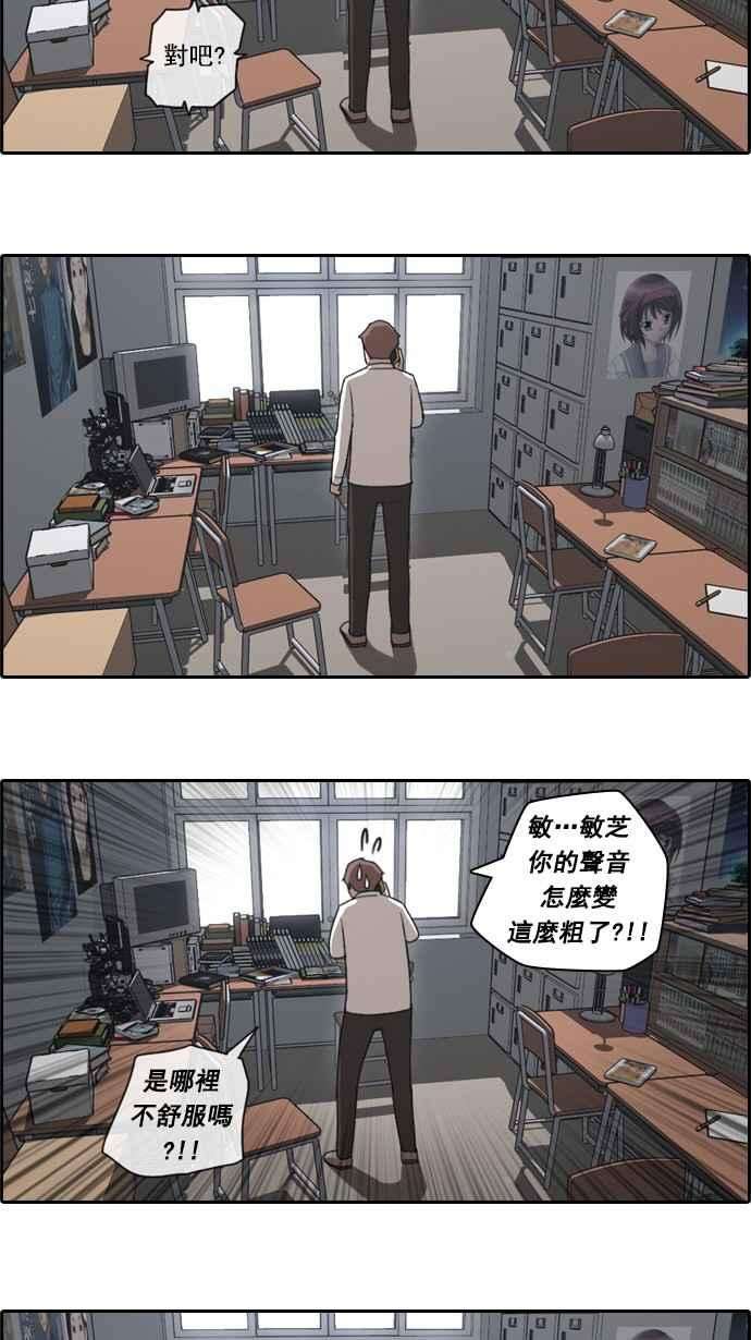 32.jpg
