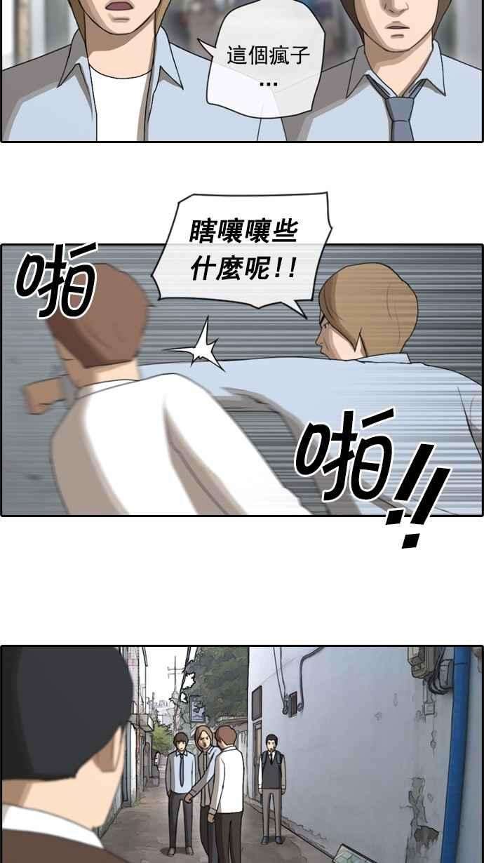 47.jpg