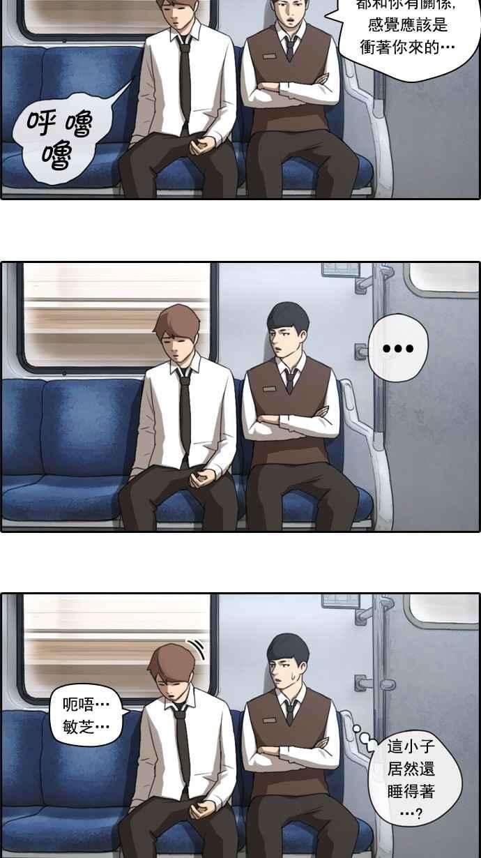 23.jpg