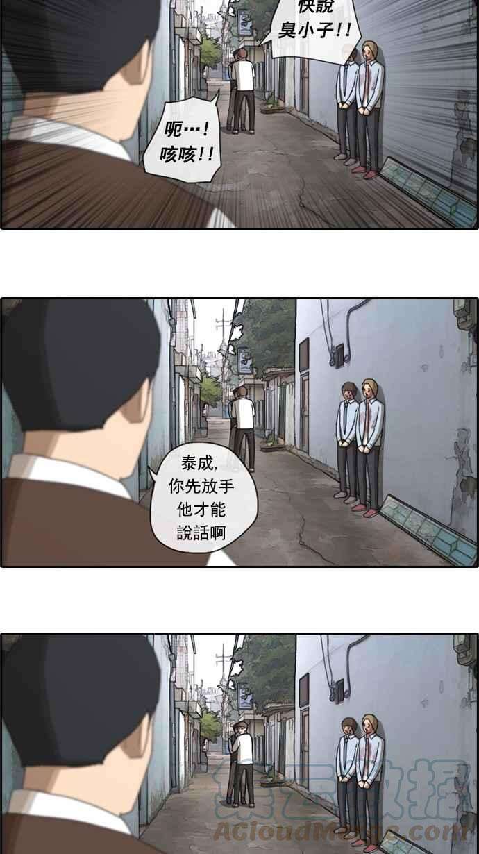 53.jpg