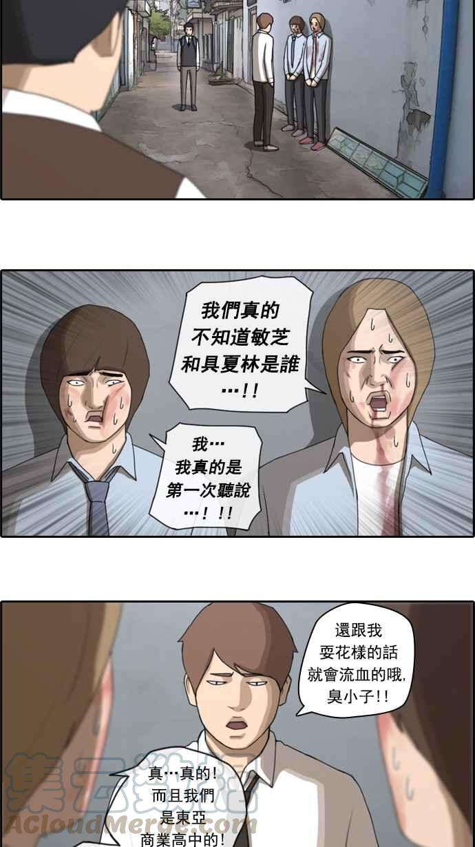49.jpg