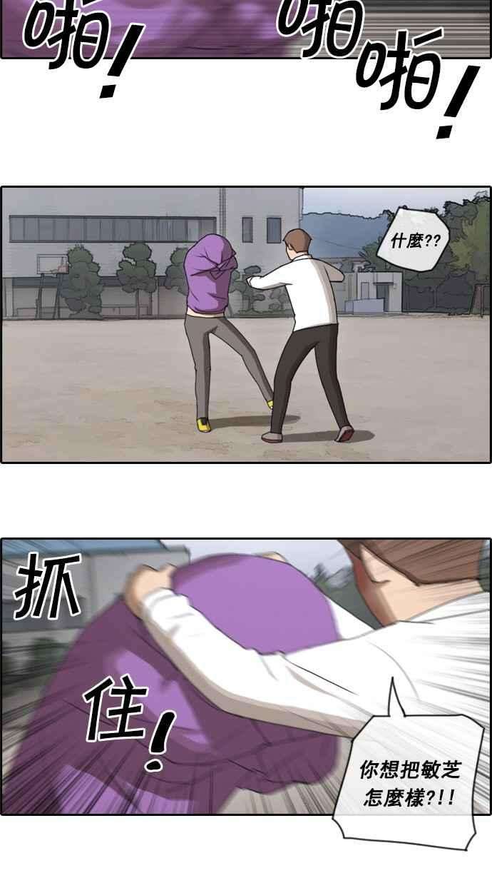 46.jpg