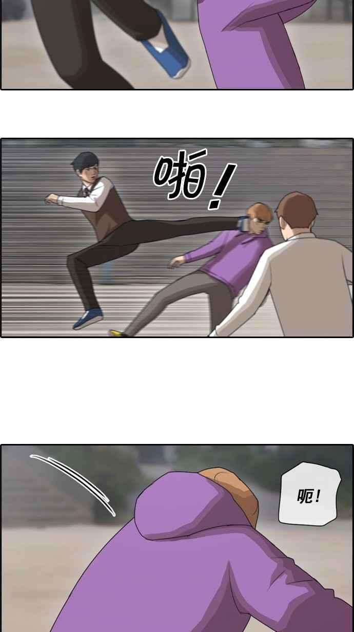 52.jpg
